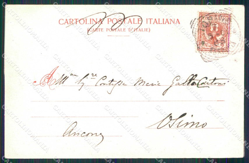 Torino Città Esposizione Arte Entrata Principale Modiano 4851 cartolina MZ9797 – retro