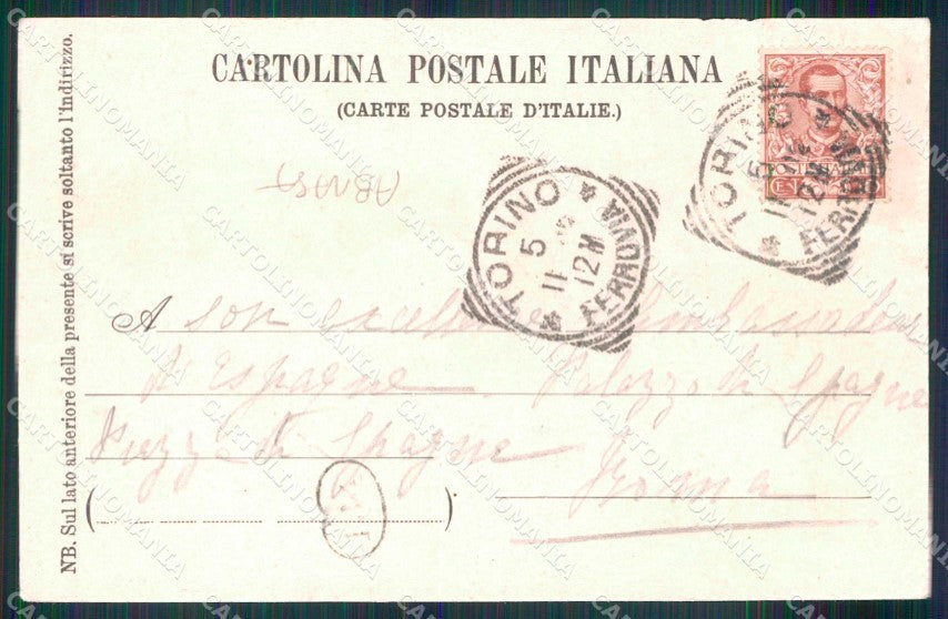 Torino Città Esposizione Arte Ingresso Principale ABRASA cartolina MZ9798 – retro