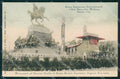 Torino Città Esposizione Arte Monumento Principe Amedeo cartolina MZ9800 – fronte