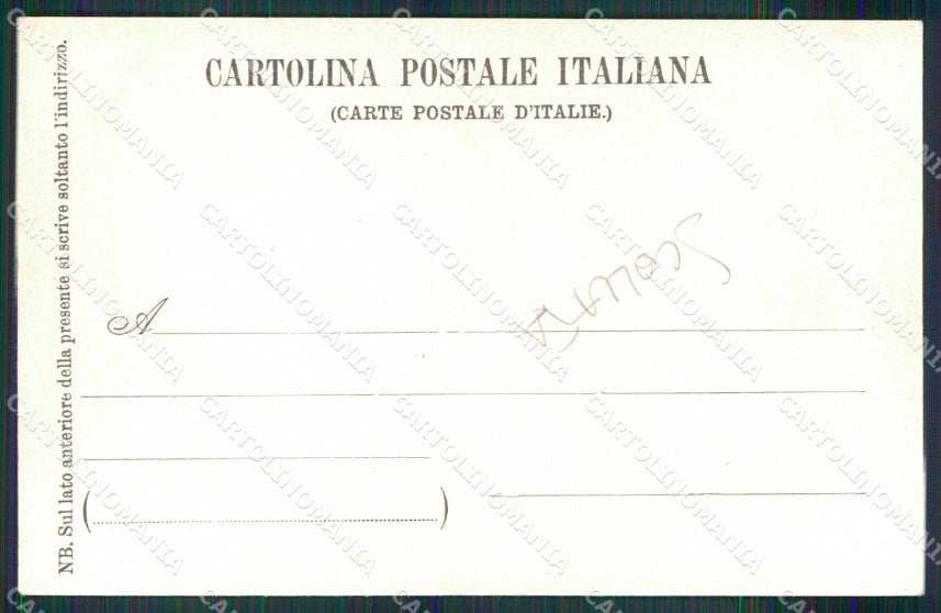 Torino Città Esposizione Arte Uscita Principale SCOLLATA cartolina MZ9802 – retro