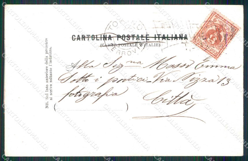 Torino Città Esposizione Arte Entrata Principale cartolina MZ9803 – retro