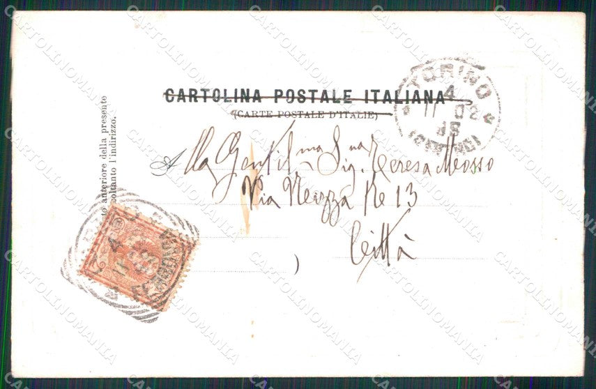 Torino Città Esposizione Arte Vestibolo Esterno cartolina MZ9810 – retro
