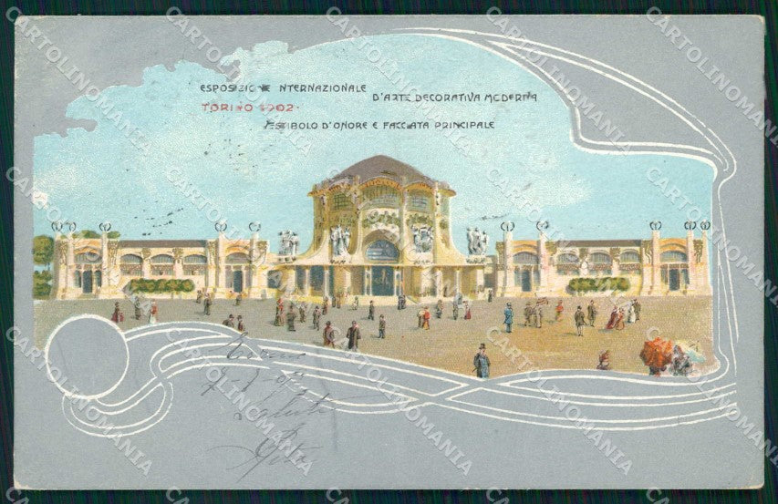 Torino Città Esposizione Arte Vestibolo d'Onore Facciata cartolina MZ9811 – fronte