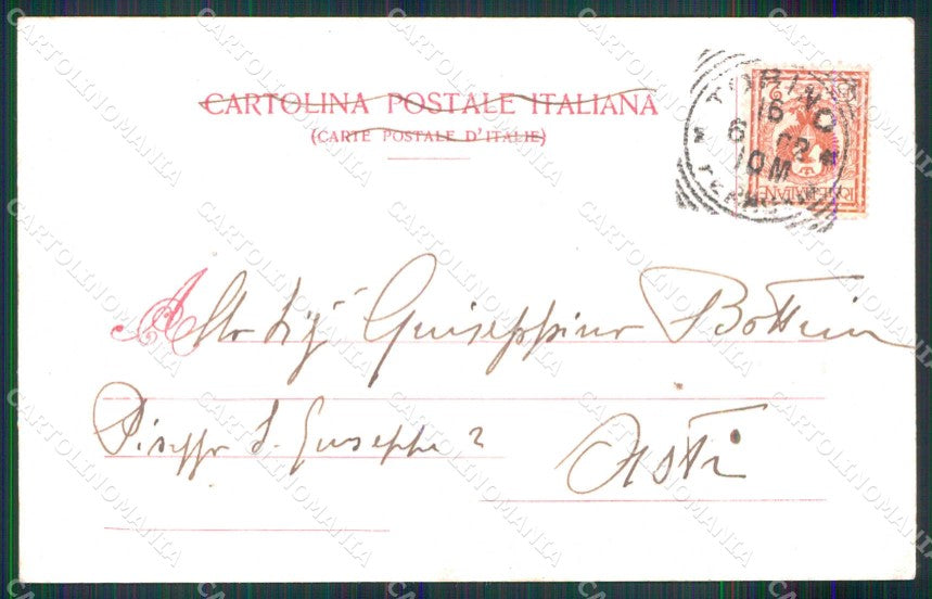 Torino Città Esposizione Arte Concorso Ippico Modiano cartolina MZ9819 – retro
