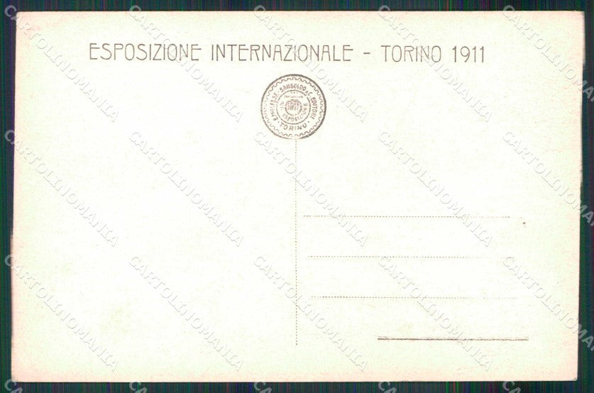 Torino Città Esposizione Padiglione Germania Ponte Monumentale cartolina MZ9837 – retro