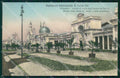Torino Città Esposizione Pilonetto Cortile Alterocca 12400 cartolina MZ9841 – fronte