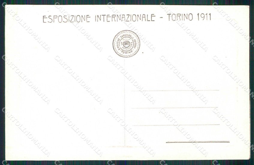 Torino Città Esposizione Padiglione Città di Parigi cartolina MZ9850 – retro