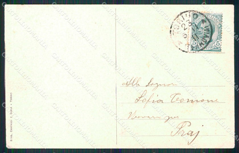 Torino Città Esposizione Padiglioni America Latina cartolina MZ9859 – retro