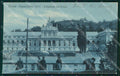 Torino Città Esposizione Padiglione Belgio cartolina MZ9865 – fronte
