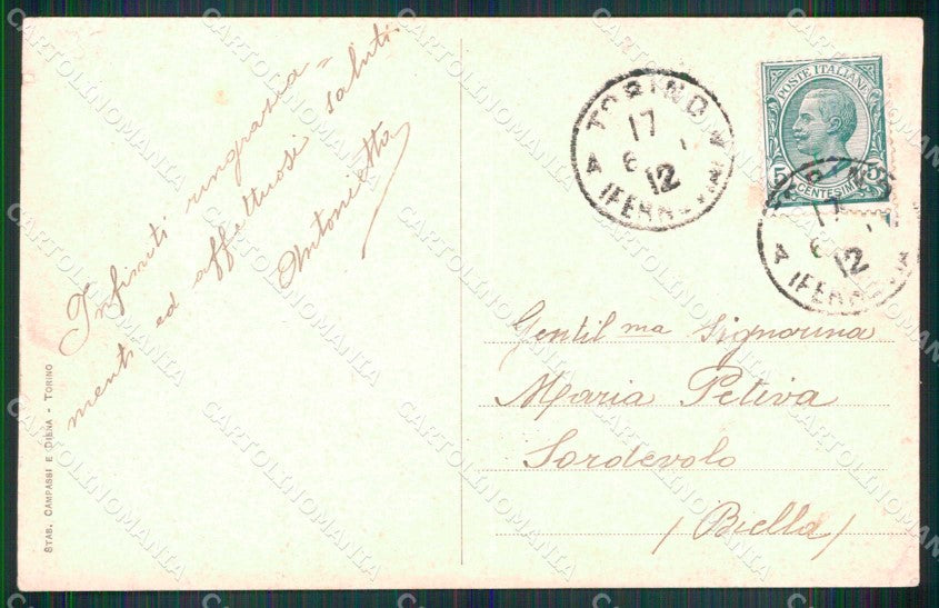 Torino Città Esposizione Padiglione Italiani all'Estero cartolina MZ9869 – retro