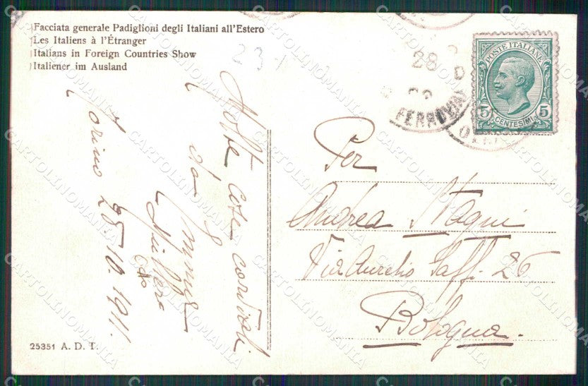 Torino Città Esposizione Facciata Padiglioni cartolina MZ9871 – retro