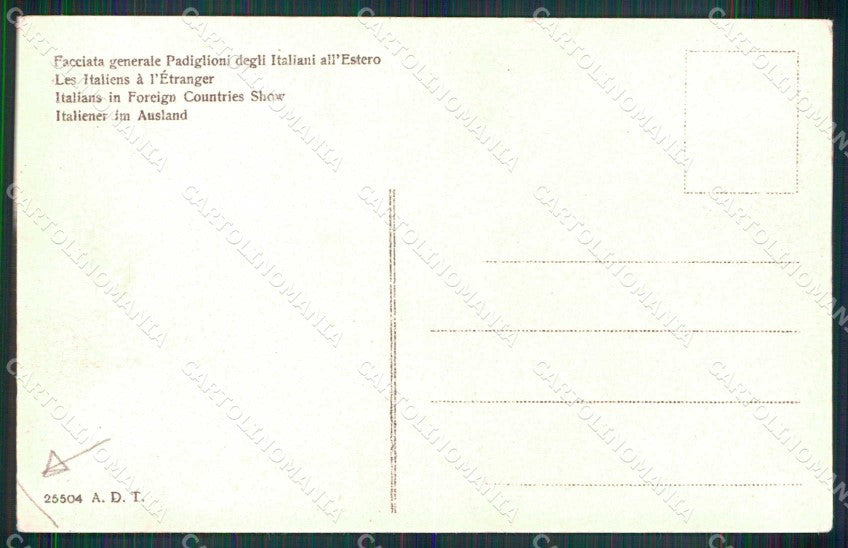 Torino Città Esposizione Facciata Padiglioni PIEGHINA cartolina MZ9872 – retro