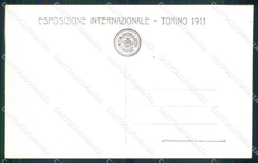 Torino Città Esposizione Entrata Principale cartolina MZ9873 – retro