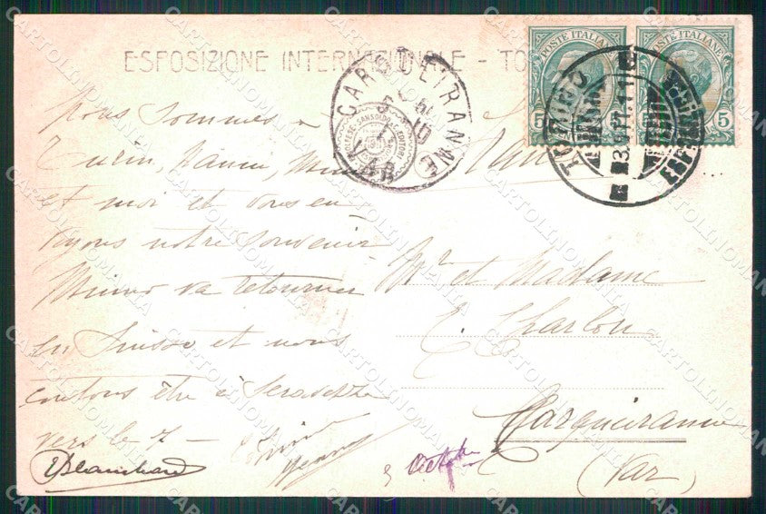 Torino Città Esposizione Ingresso Corso Vitt Emanuele II cartolina MZ9876 – retro