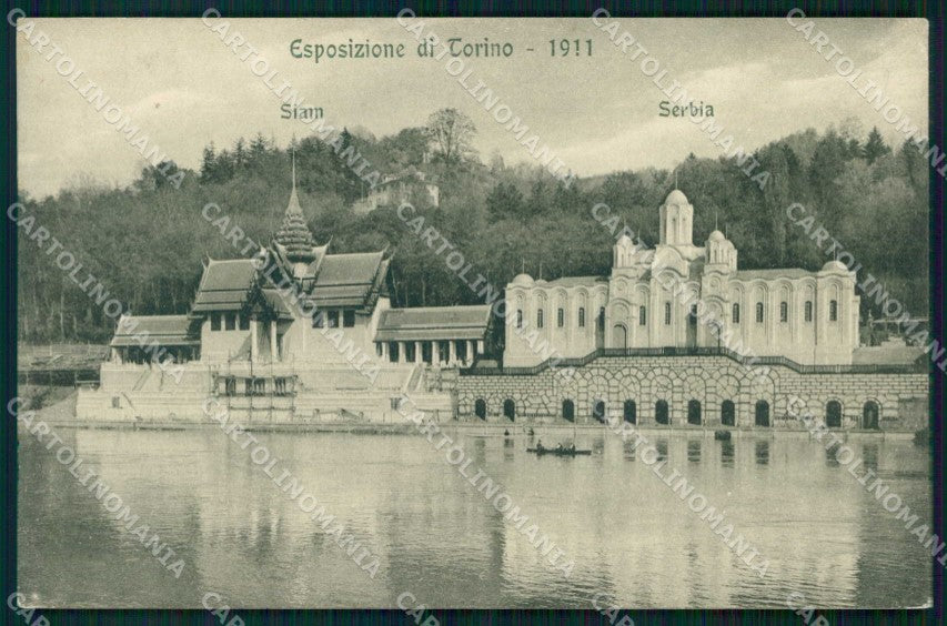 Torino Città Esposizione Padigl Siam Serbia Modiano 13268 cartolina MZ9878 – fronte