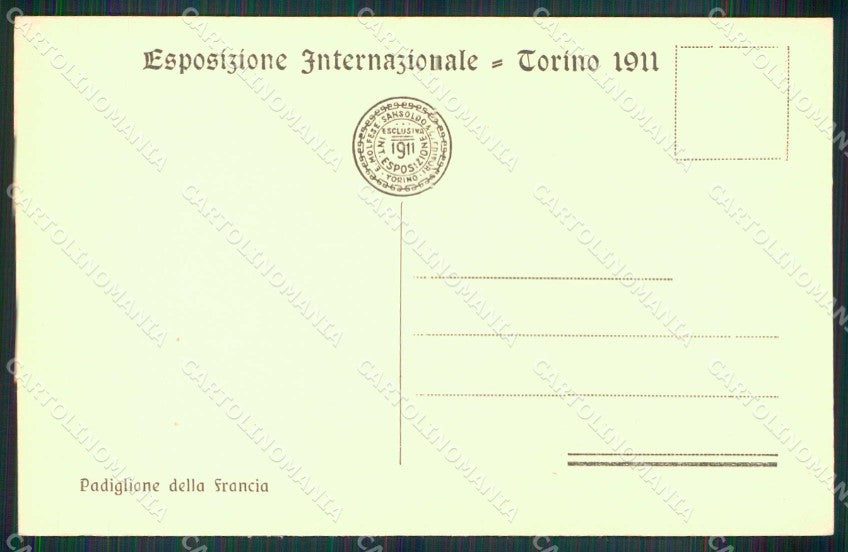 Torino Città Esposizione Padiglione Francia Battello cartolina MZ9884 – retro