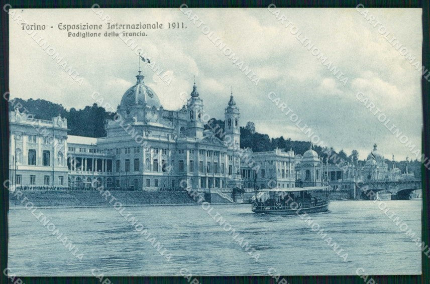 Torino Città Esposizione Padiglione Francia Battello cartolina MZ9889 – fronte