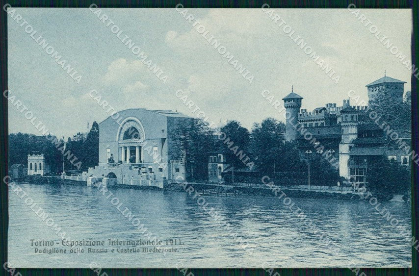 Torino Città Esposizione Padiglione Russia Brunner 12322 cartolina MZ9890 – fronte