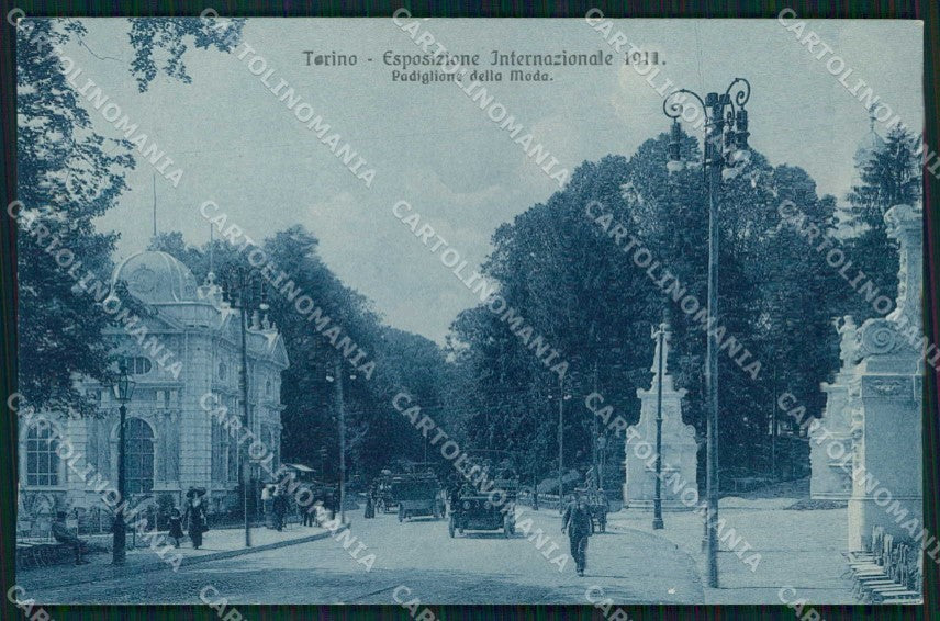 Torino Città Esposizione Padiglione Moda Brunner 12317 cartolina MZ9891 – fronte