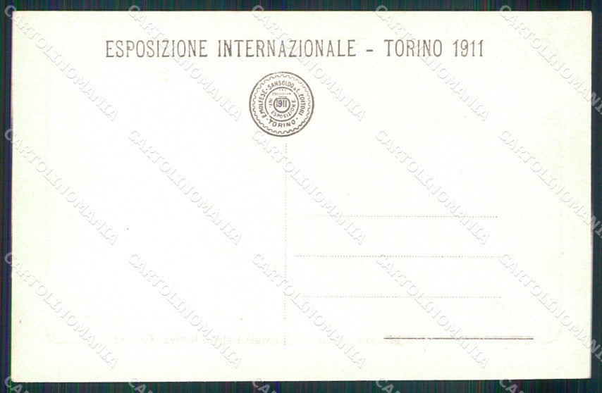 Torino Città Esposizione Villaggio Arabo Tunisino Interno cartolina MZ9902 – retro