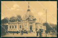 Torino Città Esposizione Padiglione Privative cartolina MZ9907 – fronte