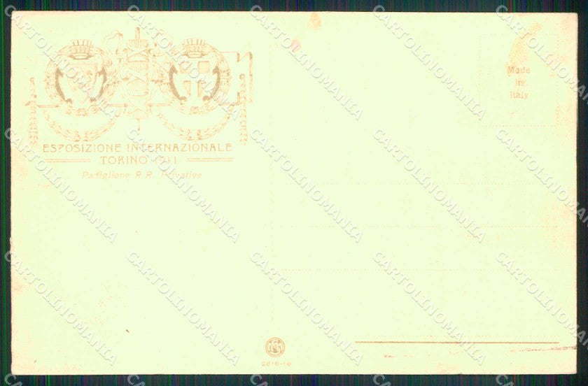 Torino Città Esposizione Padiglione Privative cartolina MZ9907 – retro