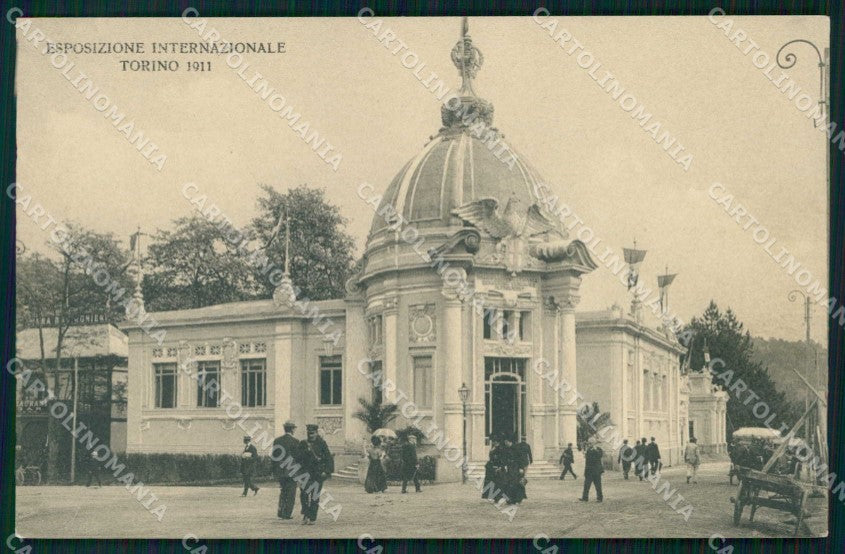 Torino Città Esposizione Padiglione Privative cartolina MZ9909 – fronte