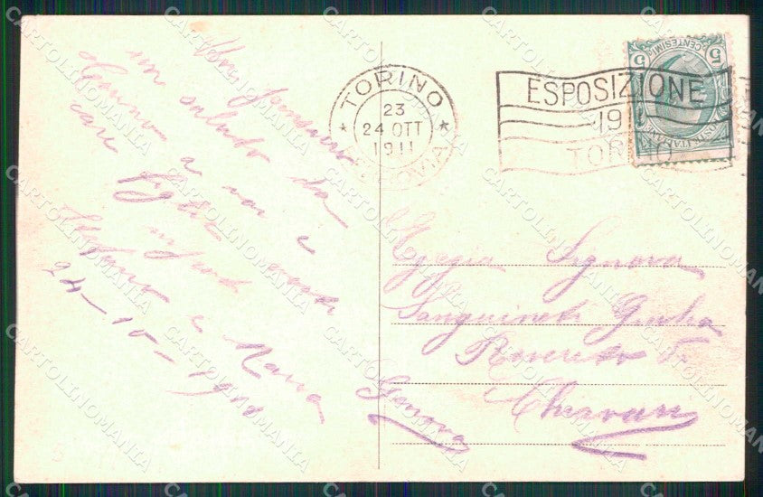 Torino Città Esposizione Padiglione Ungheria cartolina MZ9910 – retro