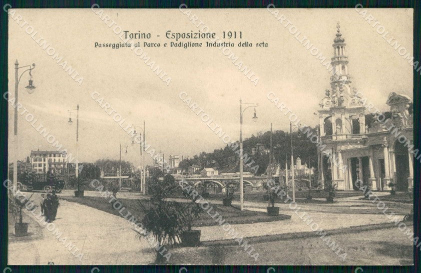 Torino Città Esposizione Padiglione Industria Seta cartolina MZ9923 – fronte
