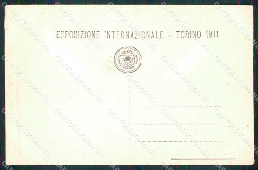 Torino Città Esposizione Ingresso dal Corso D'Azeglio cartolina MZ9946 – retro