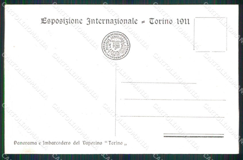 Torino Città Esposizione Imbarcadero del Vaporino cartolina MZ9950 – retro
