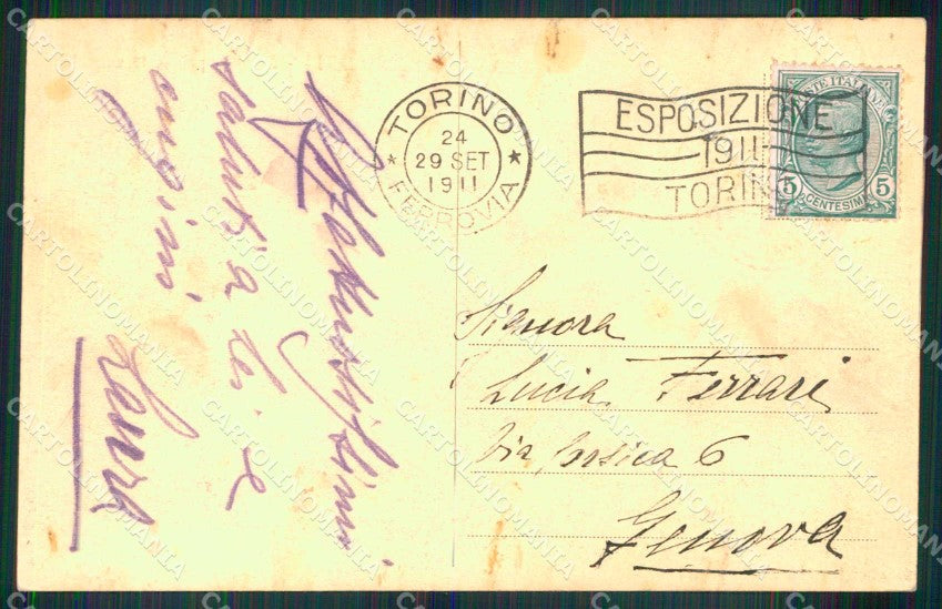Torino Città Esposizione Prima Traversata Battello cartolina MZ9952 – retro