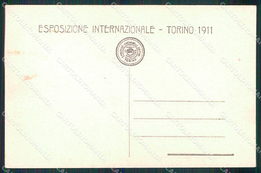 Torino Città Esposizione Padiglione Francia Battello cartolina MZ9953 – retro