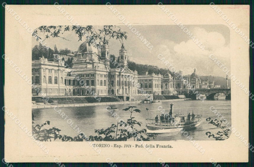 Torino Città Esposizione Padiglione Francia Battello cartolina MZ9954 – fronte