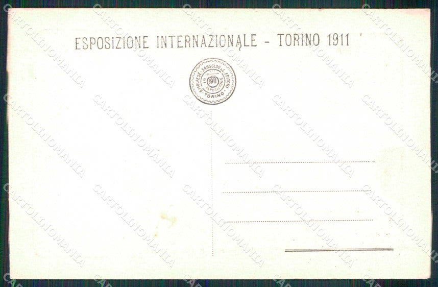 Torino Città Esposizione Padiglione Francia Battello cartolina MZ9954 – retro