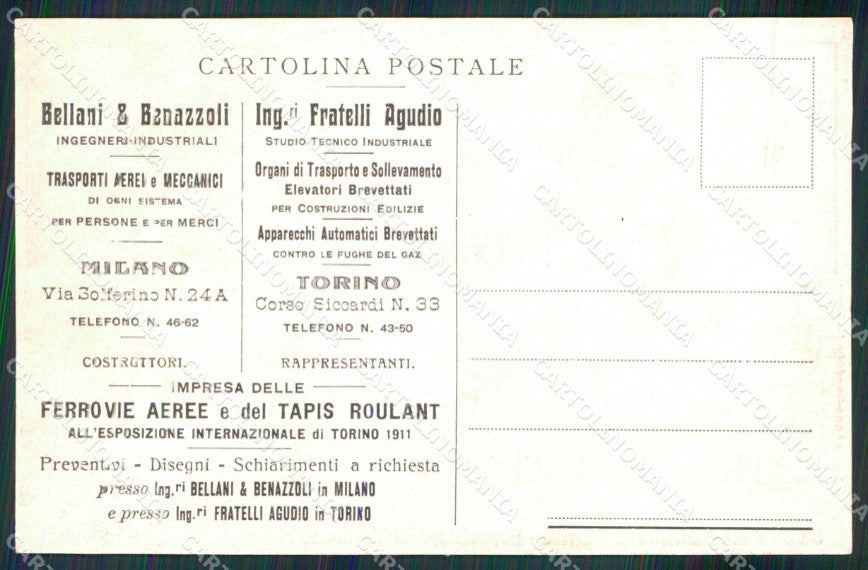 Torino Città Esposizione Saluti dalle Ferrovie Aeree cartolina MZ9958 – retro