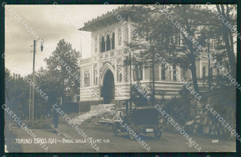 Torino Città Esposizione Padiglione Turchia Foto cartolina MZ9967 – fronte