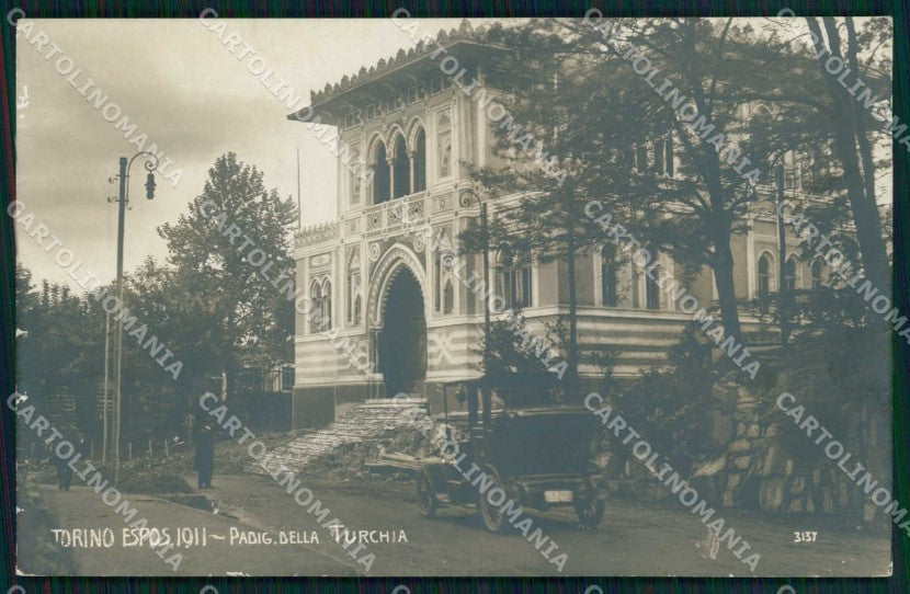 Torino Città Esposizione Padiglione Turchia Foto cartolina MZ9981 – fronte