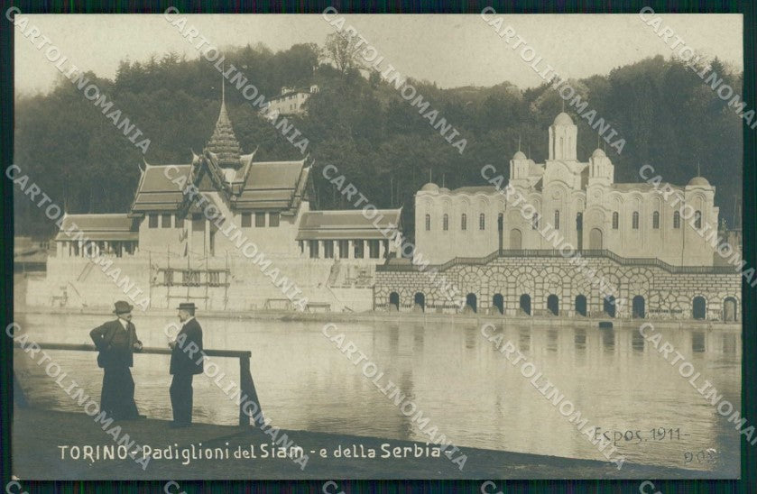 Torino Città Esposizione Padiglione Siam Serbia Foto cartolina MZ9986 – fronte