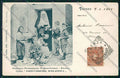 Ravenna Faenza cartolina QK0105 – fronte