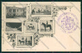 Reggio Emilia città cartolina QK0203 – fronte
