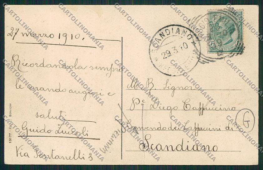 Reggio Emilia città PIEGHINA cartolina QK0242 – retro