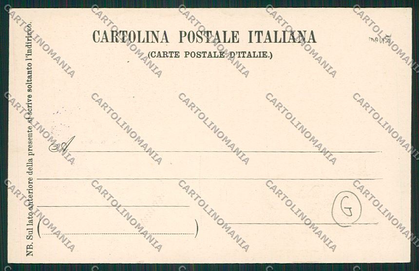Reggio Emilia città cartolina QK0244 – retro