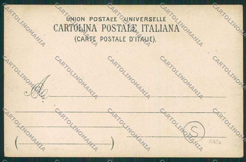 Reggio Emilia Mantova Bonifica Secchia Foto cartolina QK0272 – retro