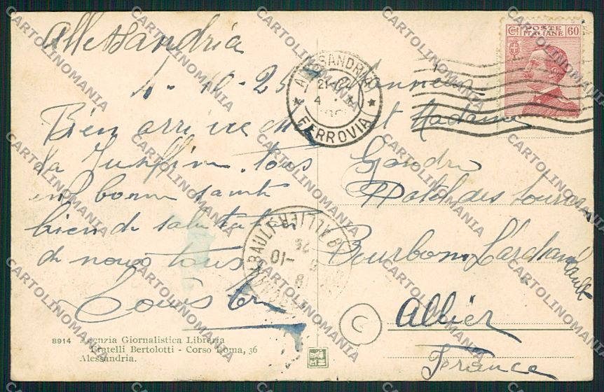 Alessandria città cartolina QK0338 – retro