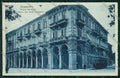 Alessandria città Tram cartolina QK0343 – fronte