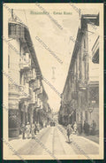 Alessandria città Tram cartolina QK0348 – fronte