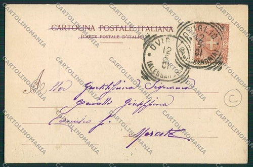 Alessandria città cartolina QK0349 – retro