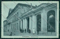 Alessandria città PIEGA cartolina QK0363 – fronte