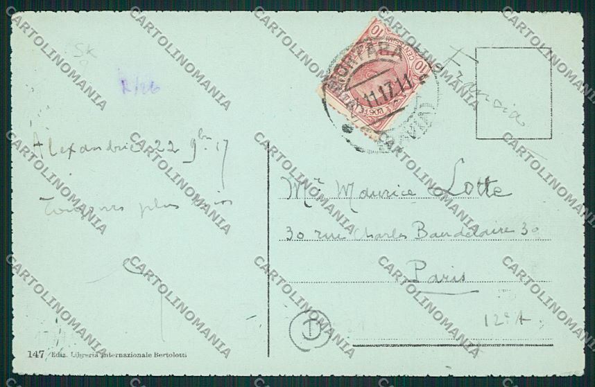 Alessandria città PIEGA cartolina QK0363 – retro